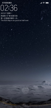 仰望星空 dark