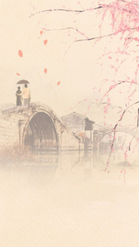在地愿为连理枝