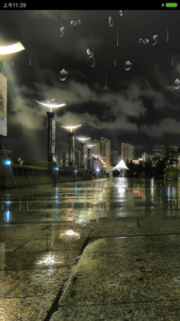 静夜