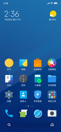 Android Origin