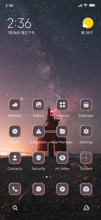 Light House