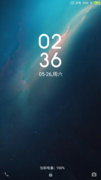 炫极白