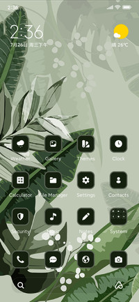 Greenery