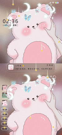 捏捏你的小脸蛋