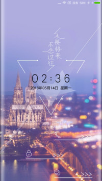 愿你迷路到我身旁