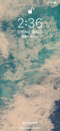 惊涛碧浪Lomo