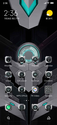 Machine Armor