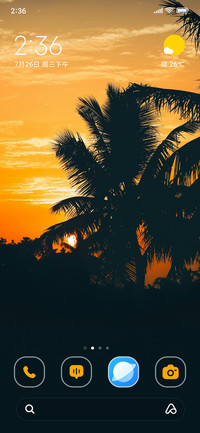Sun rise