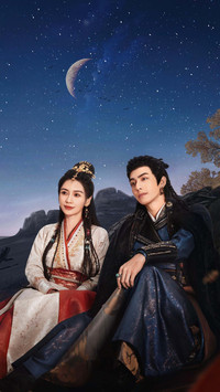 《相思令》怎么样？