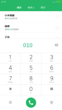 Aa-光荣绽放