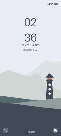 莫兰迪 远山
