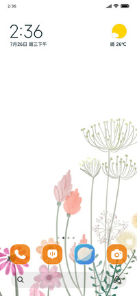 Floral Art