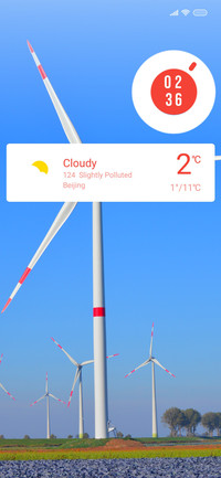 Windmill Feature