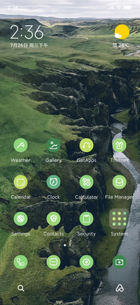 Healing Green