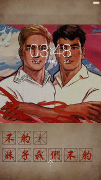 长知识了呢
