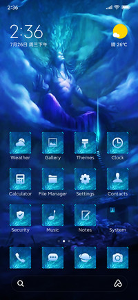 Shiva Onz