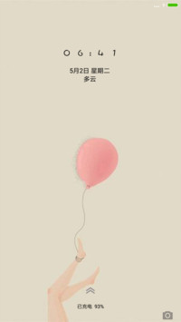 小清新