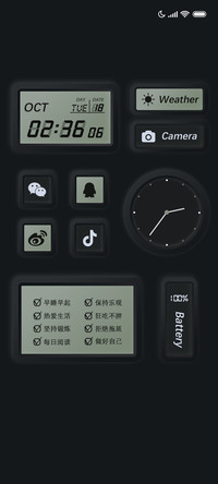 复古液晶电子屏组件