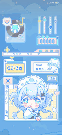 浅蓝少女心