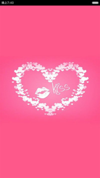 爱粉色kiss(好评返现)