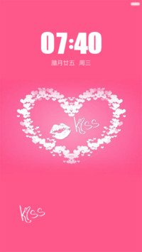 爱粉色kiss(好评返现)