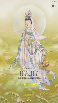 南海观音