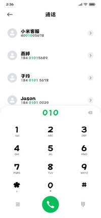 文鼎VF俏黑体