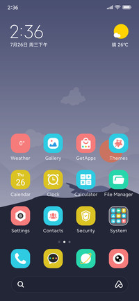 Dusk Peak Lite