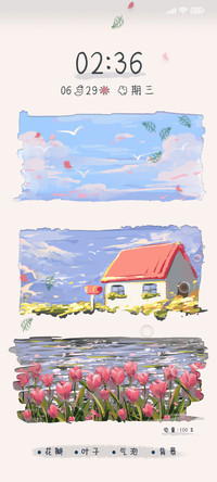 春风与花