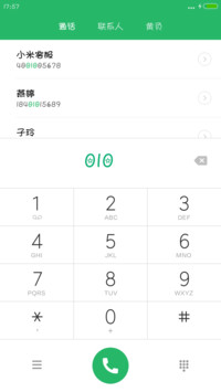 Aa-欢庆
