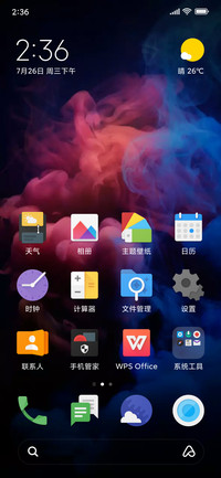 Droid Style