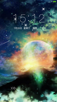好评送兑换码】星空V8