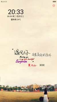 遇见你是最美的意外(全图标+锁屏自定义文字)