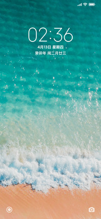 极简约夏日海滩