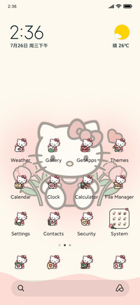 Hello Kitty tulips
