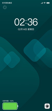 本质风尚