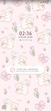 清新治愈 碎花多图