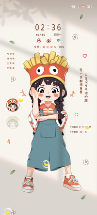 光影人生没有平坦路