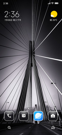 Bridge Craft