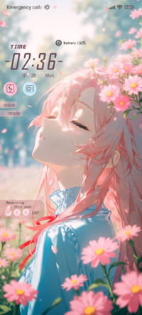 Bloom Gaze