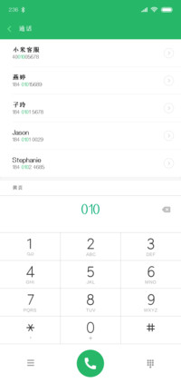 印品溜溜圆
