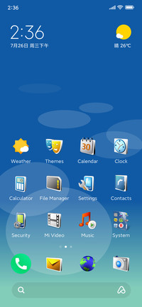 Nokia S60