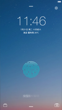 iOS MAX pro(超级锁屏APP+好评返现+选项卡多壁纸）自定义界面