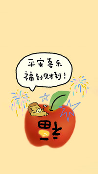 吉物新说