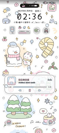冬日兔兔涂鸦