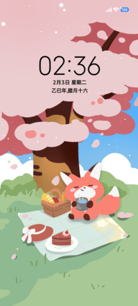 樱花树下