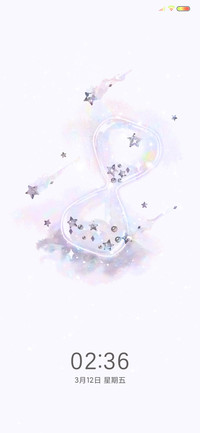 星月梦一场