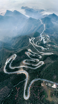 Aerial view of jianwu highway