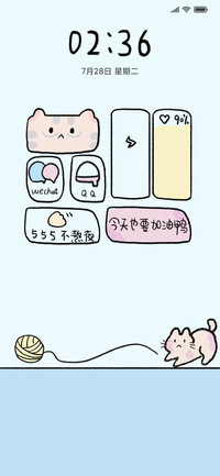 橘猫不熬夜