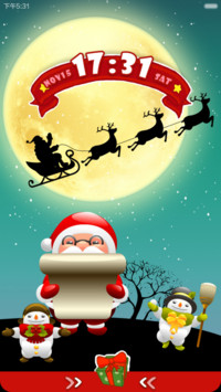 圣诞节-Merry Christmas